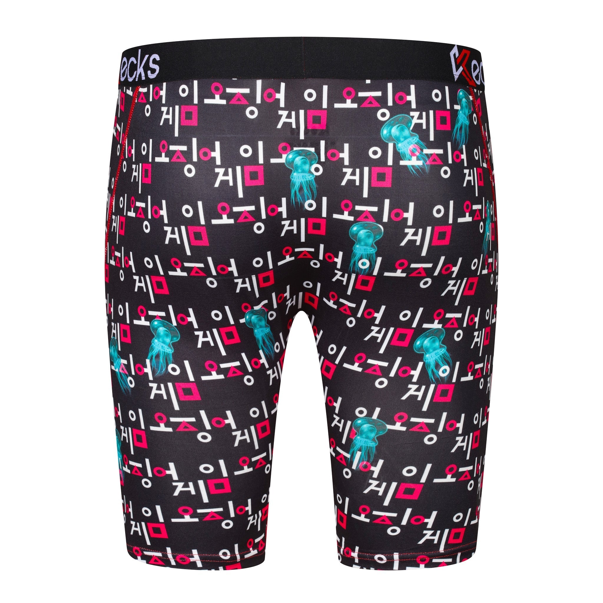 Squid 456 Mens Boxer Shorts - Kecks