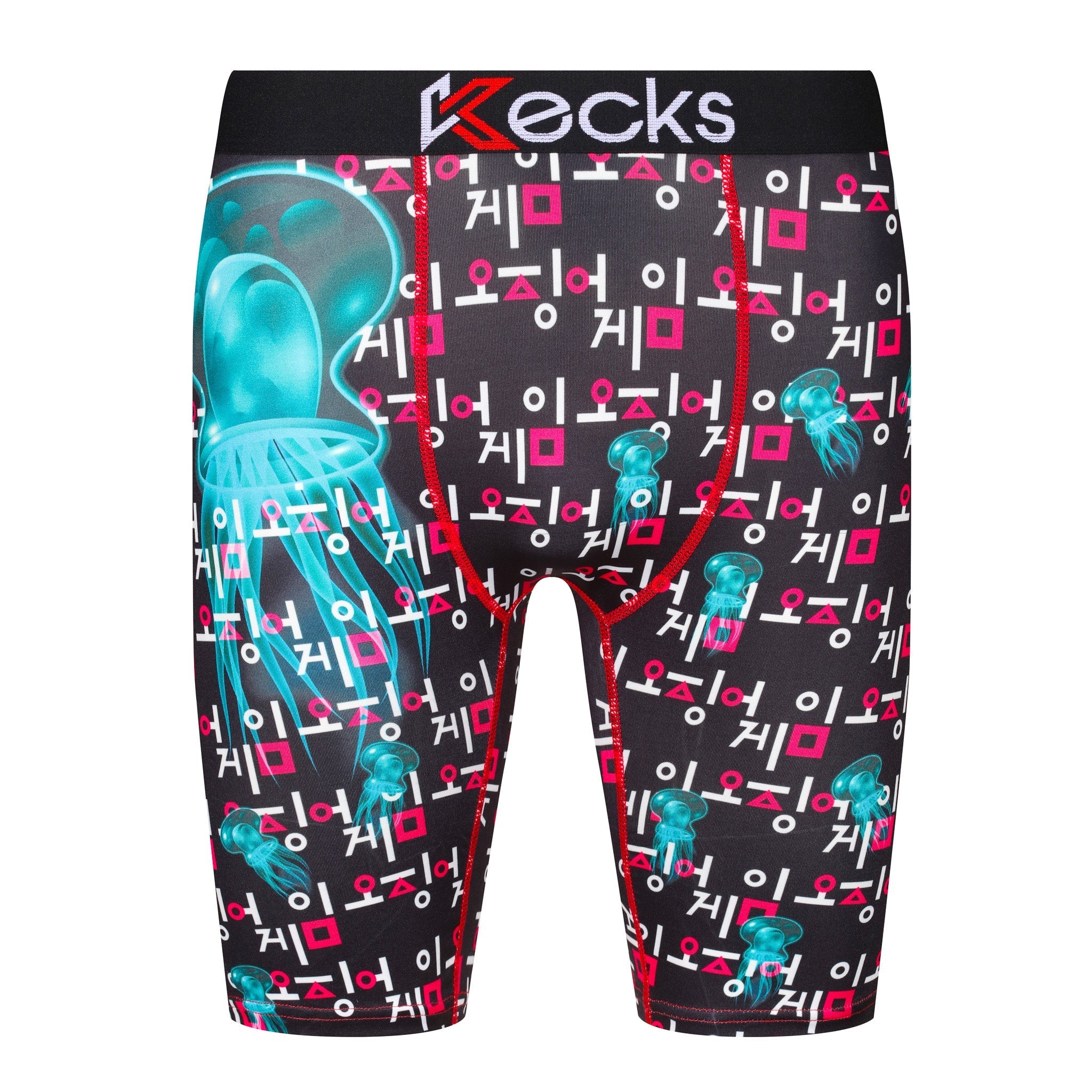 Squid 456 Mens Boxer Shorts - Kecks