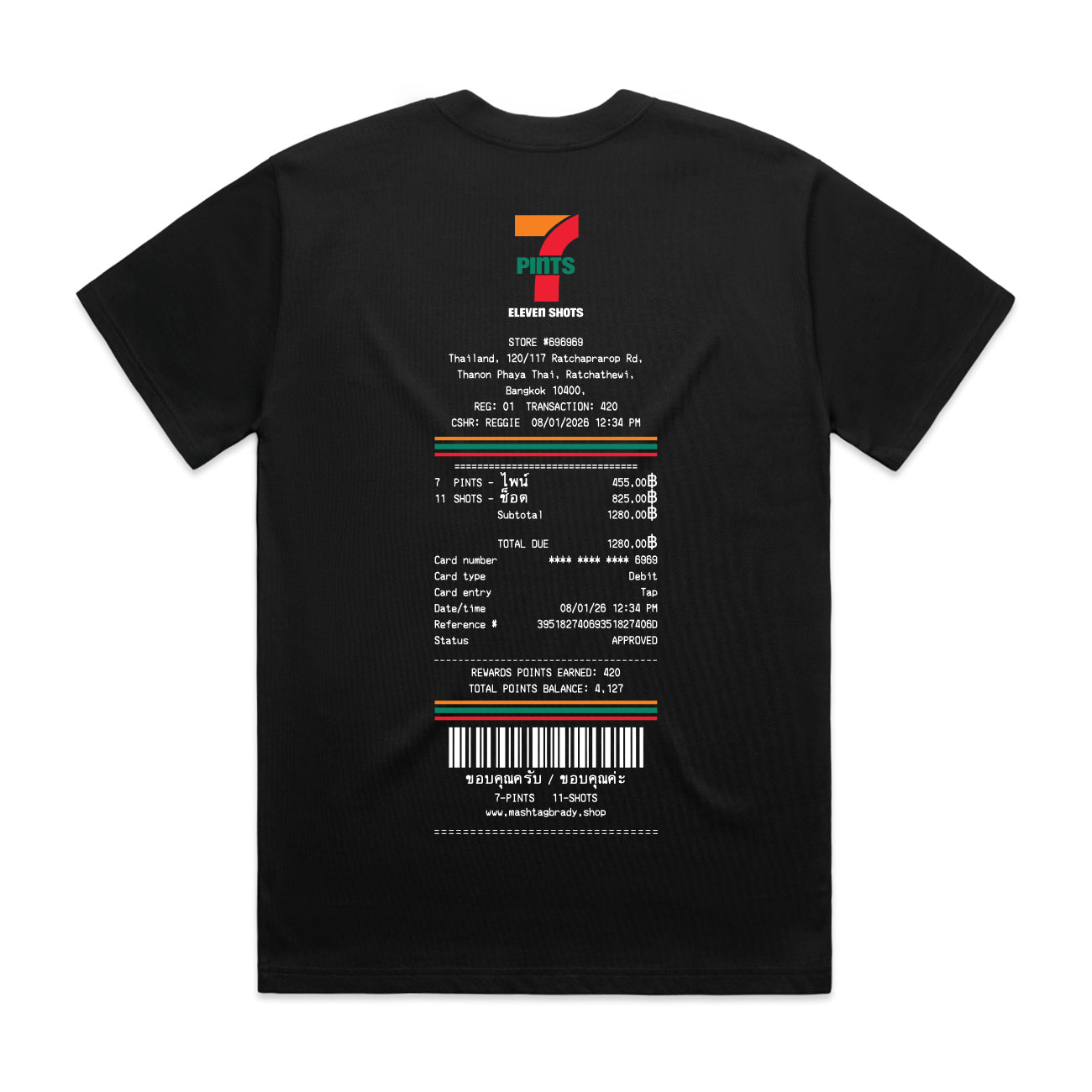 7 Pints T Shirt Black - Kecks